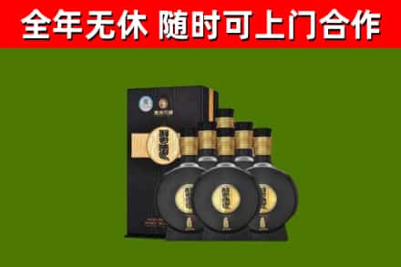 乡城县烟酒回收习酒1988.jpg
